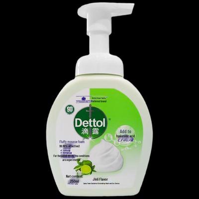 Dettol Lime Scent Foaming Hand Wash