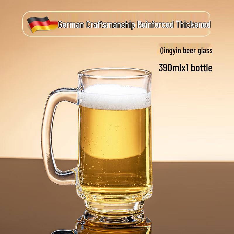Zhuopu Large Capacity Glass Beer Mug with Handle