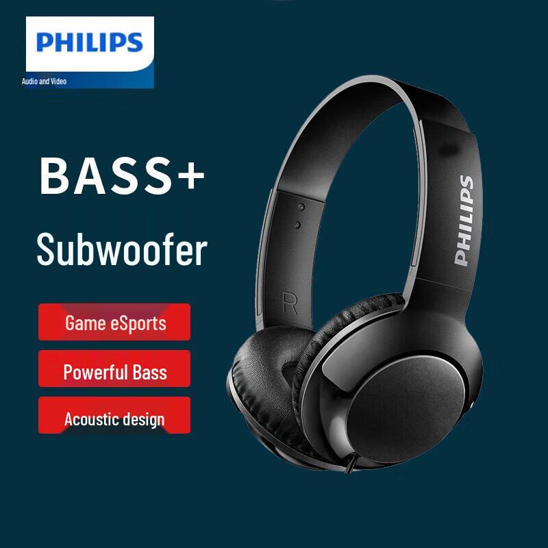 

Philips SHL3075 Bass+ Wired Over-Ear Headset with Microphone
