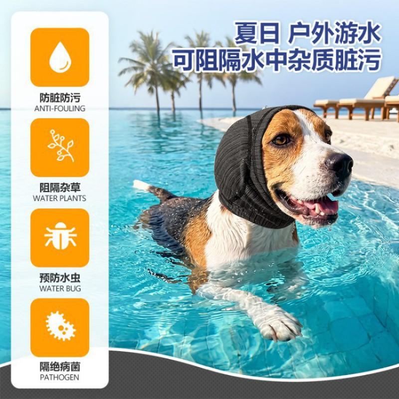 Dog Calming Hood With Noise Reduction Ear Cover Breathable Soft Nylon Anxiety Relief Training Comfort