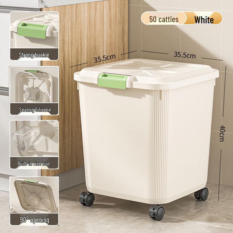 Airtight Rice Storage Dispenser