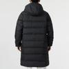 Nike Daunenmantel 'Schwarz' Herren FB8180-010