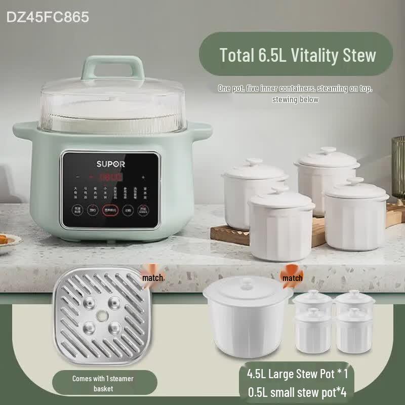 Supor 6.5L Electric Slow Cooker CN plug (adapter included)