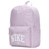Nike 21L Brand Logo Simple Large Capacity Polyester Backpack Medium Unisex Backpack Light-Purple N32533091GS-003