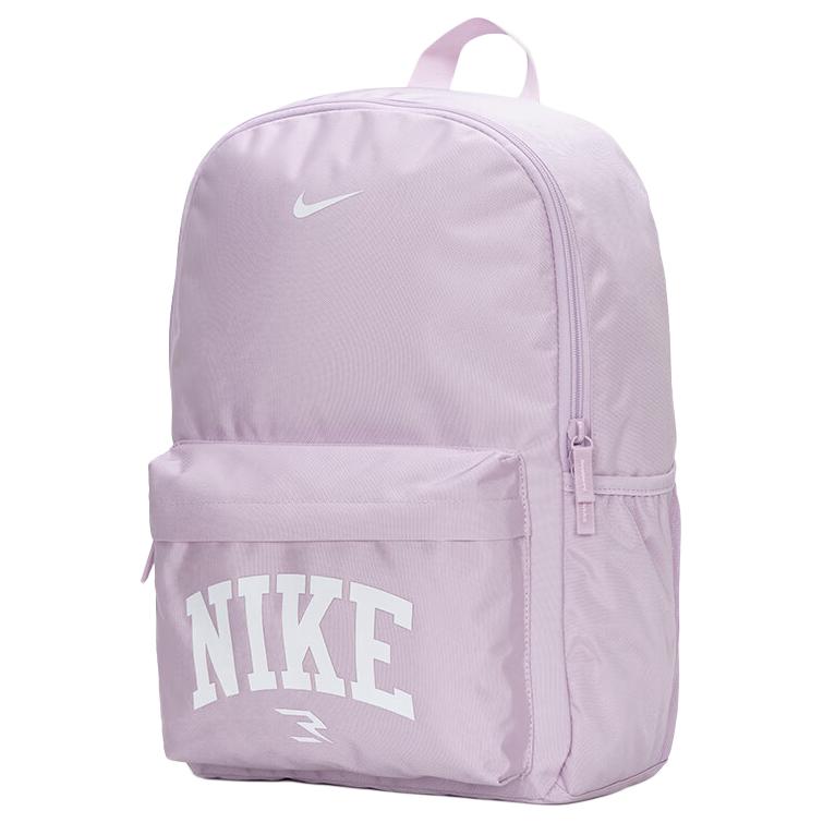 Nike 21L Brand Logo Simple Large Capacity Polyester Backpack Medium Unisex Backpack Light-Purple N32533091GS-003