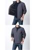 Herren Frühlings-/Herbst Baseballjacke mit Stehkragen - Lässig, Locker geschnitten, Trendiger Sportswear Mantel.