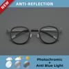 EYORA Oversize Frame Round Titanium Temple Reading Glasses Anti Blue Ray Myopia and Hyperopia Photochromic Prescription Eyewear