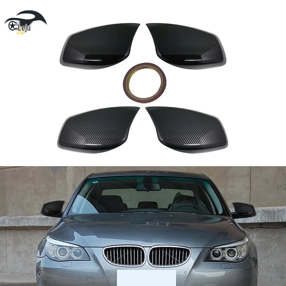 

Gloss Black Rearview Mirror Covers for 2004-2008 BMW 5 Series E60 - Decorative Modification Parts Glossy Black