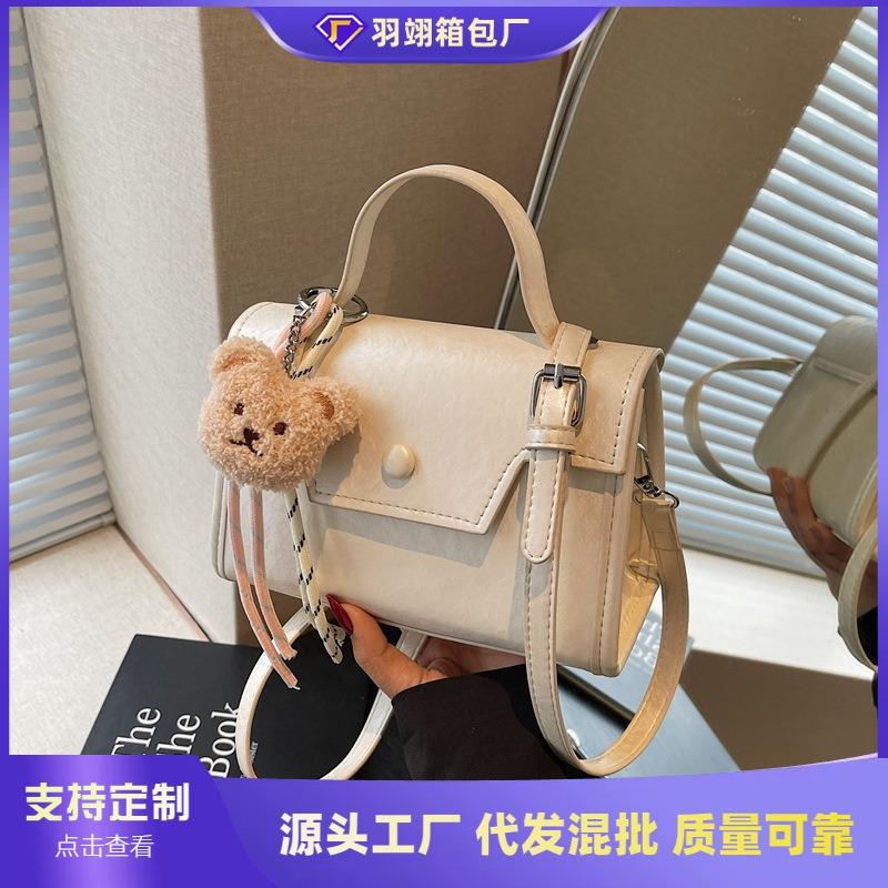 Fashion Portable Small Square Bag Women's Bag New High-end Niche Commuter Bag Versatile Shoulder Messenger Bag