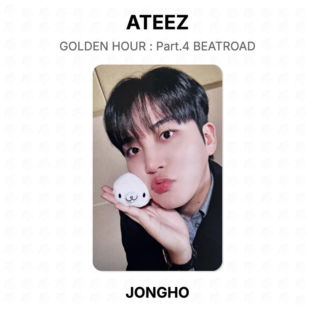 ATEEZ GOLDENE STUNDE : Teil 4 BEATROAD Offizielle Fotokarte