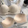 New small egg lace underwear women's small breasts gather and show large breasts round cup no steel ring bra
