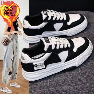 Scarpe da donna – Sneakers