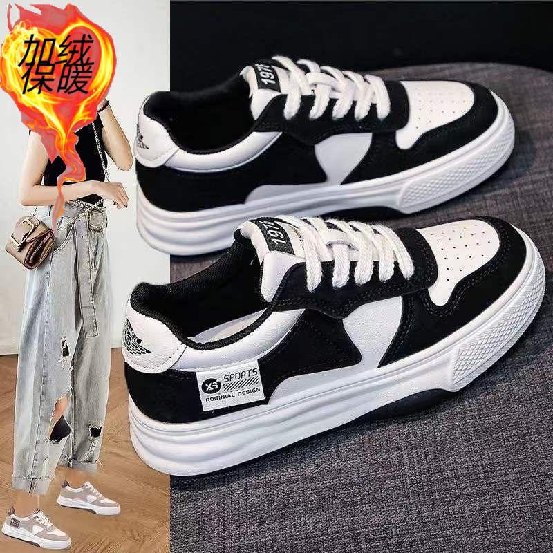 Internet Celebrity Explosion Platform Casual Sports Shoes Women's Shoes Ins Tide 2025 New Niche Versatile Running White Board Shoes