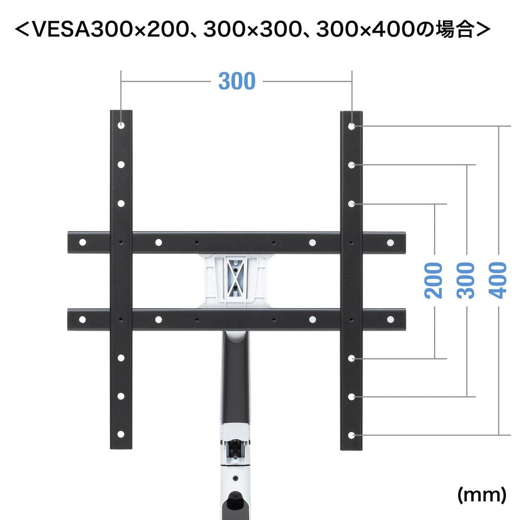 SANWA SUPPLY VESA Conversion Bracket (100mm To 200/300/400mm) CR-VESA400