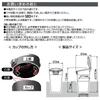 Seikou Sangyo EXEA Car Interior Accessories Ashtray Solar Light Ash Silver ED-249