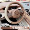 For Wuling Bingo Pro Leather Steering Wheel Cover Non-Slip All Season Car Steering Protector Auto Interior Decor Accessories