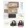 [Liz Days] Wallet, Women's, Long Wallet, Small, Short, Genuine Leather, Cowhide, Very Small, Thin, Slim, Light, Compact (Gray Beige)