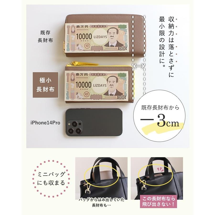 [Liz Days] Wallet, Women's, Long Wallet, Small, Short, Genuine Leather, Cowhide, Very Small, Thin, Slim, Light, Compact (Gray Beige)