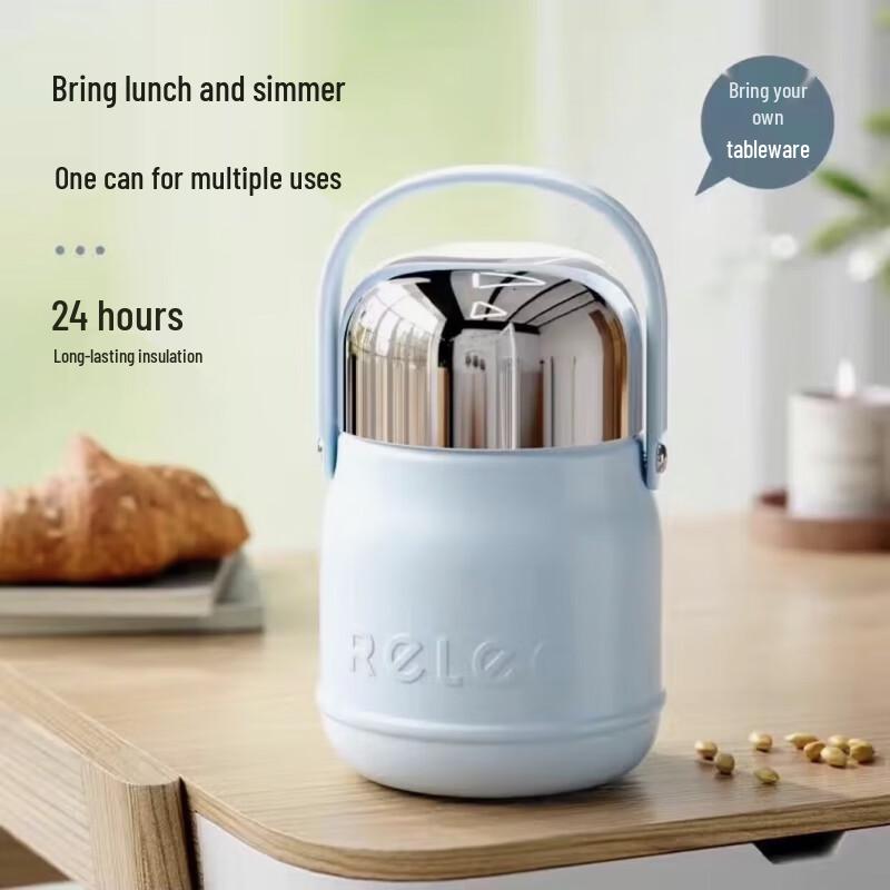 RELEA 316L Stainless Steel Insulated Food Jar