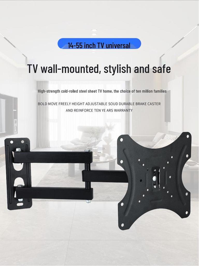 Multifunctional TV Wall Mount: LCD Monitor Retractable Swivel Bracket 117B-2