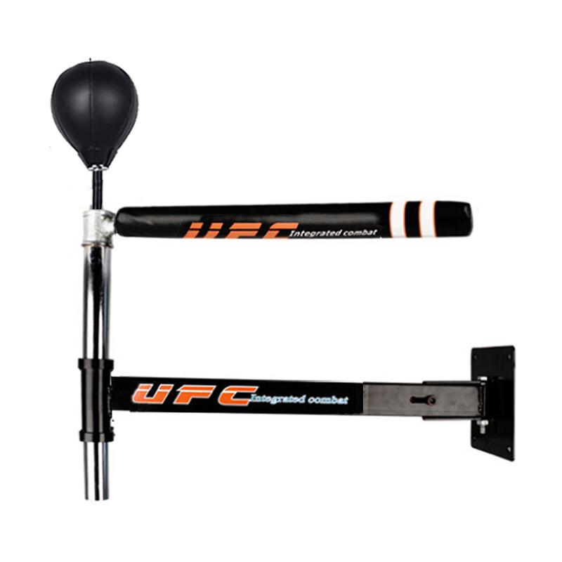 WEZHO Foldable Wall Boxing Target with Rotating Stick