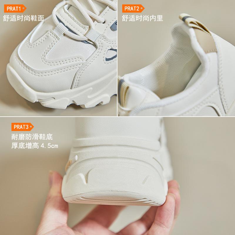 Spring New Korean Version Ins Dad Shoes Female Students Platform Sports Heightening Running Casual Shoes TT7829