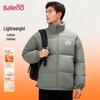 Baleno Herren Winter Stehkragen Pufferjacke