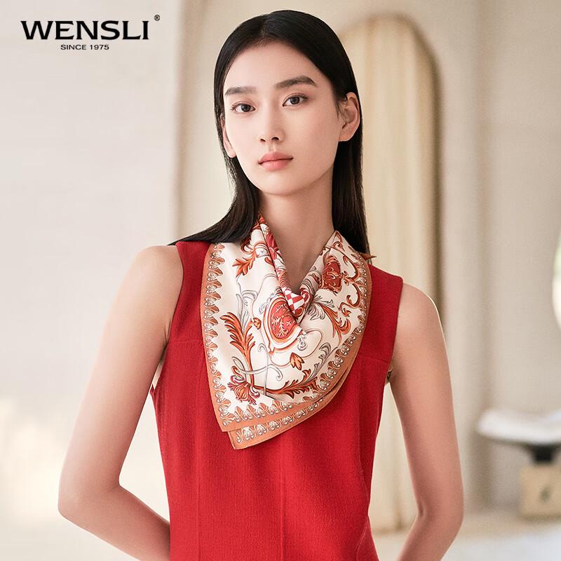 WENSLI Versailles Palace Mulberry Silk Scarf