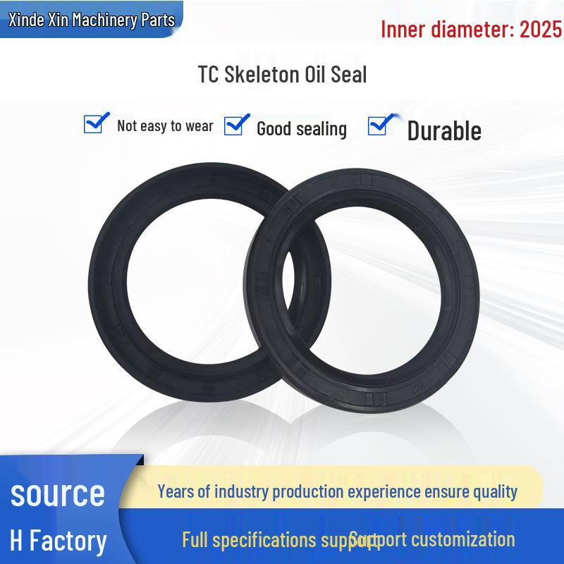 Nitrile Oil Seal, 20/25 ID, High Oil Resistance, TC Skeleton Mechanical Seal Parts
