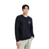 Anta Variety Training Collection Sweatshirt Men's Basic Black 152317725-3