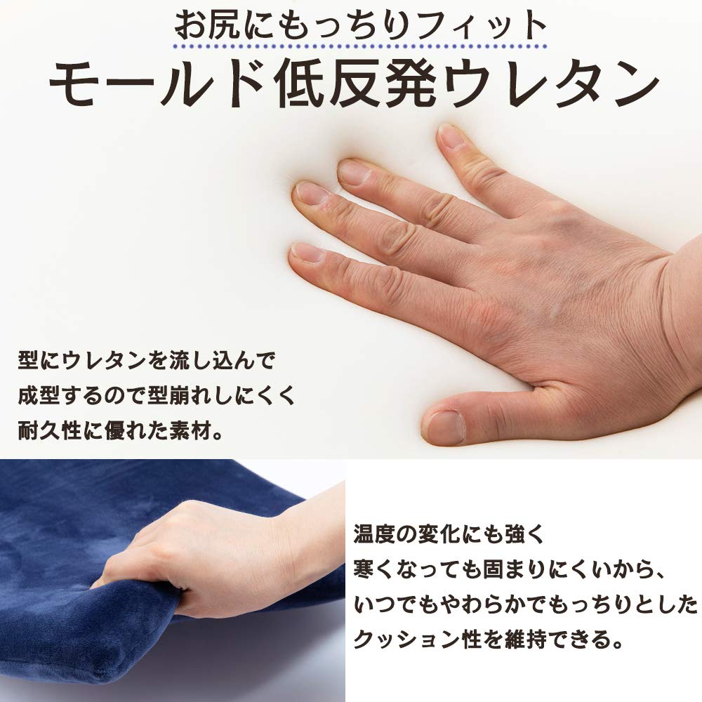 Iris Plaza Seat Memory Molded Soft and Smooth Floor Seat Home Light Gray Cushion, Cushion, Foam, Urethane, Fluffy, Velour-like, Cushion, Cushion,