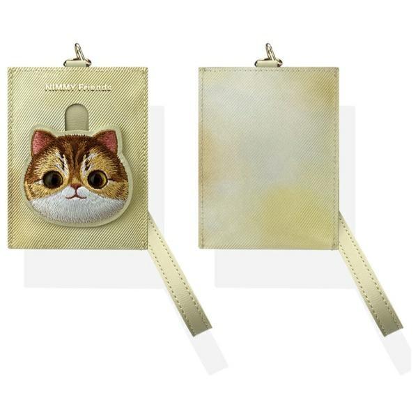 Etui do lokalizatora Nimmy Big Eyed Pet 2.0 Cat Khaki