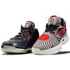 Li Ning Wade Way Remix 2/6 Set Leather Comfortable Daily High-Top Basketball Shoes Men Sneaker ABAN079-16