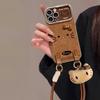 Katie autumn and winter lanyard, suitable for iPhone17promax mobile phone case, Huawei all-inclusive case.