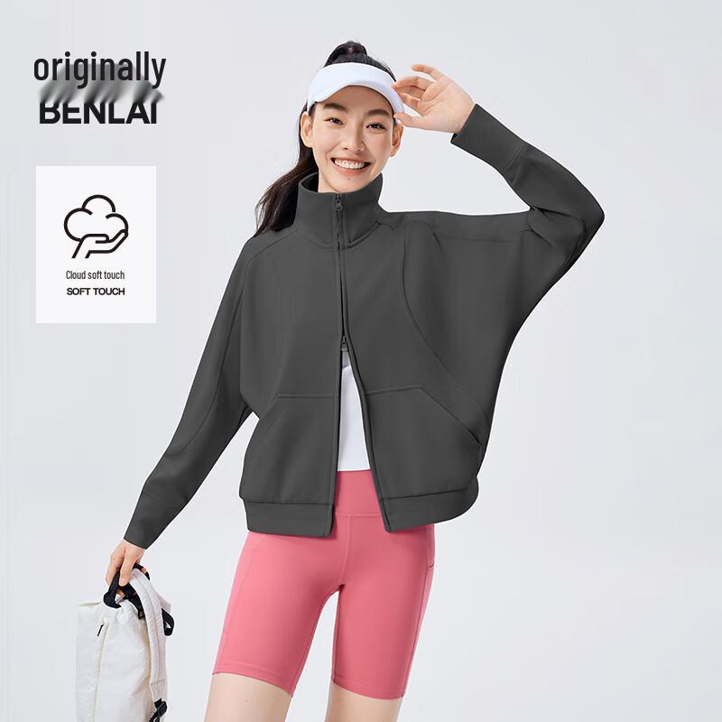 BENLAI Women's Cloud-Soft Stand-Up Collar Casual Jacket