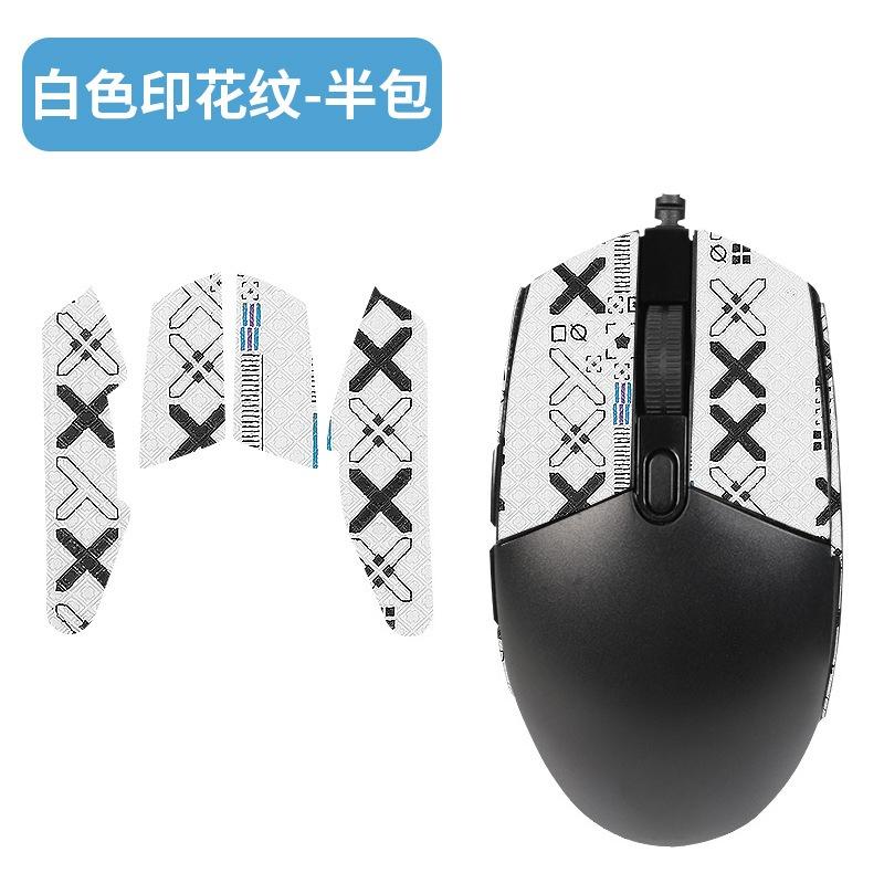 Logitech G102 İçin Tam Kapsamlı Kaymaz Fare Derisi - Ter Emici Su Geçirmez Aşınmaya Dayanıklı Tutuş Pedi Oyun ve Ofis Kullanımı İçin