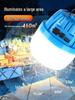 Royal Night Market LED Rechargeable Bulb: Super Bright Emergency & Outdoor Lighting