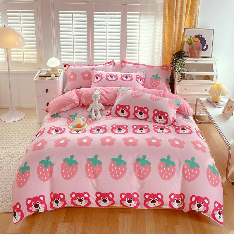 Four-season Universal Four-piece Set, Skin-friendly Cotton Quilt Cover, Bed Sheet, Double Bedding, Dormitory Three-piece Set