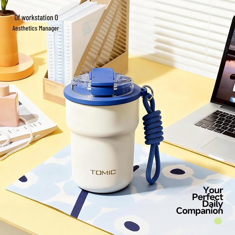 TOMIC Stainless Steel Portable Coffee Mug