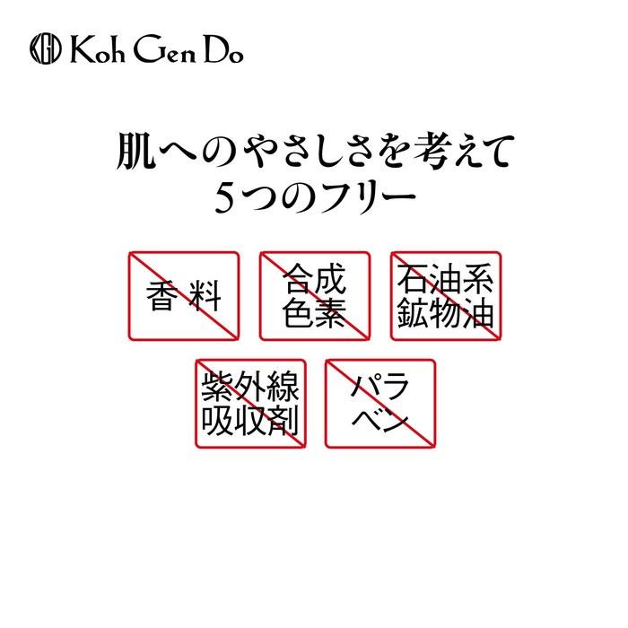 [Koh Gen Do] My Fancy Aqua Foundation 123 30ml (x 1) 123 Oakle Tone: For a Healthy Skin Tone.