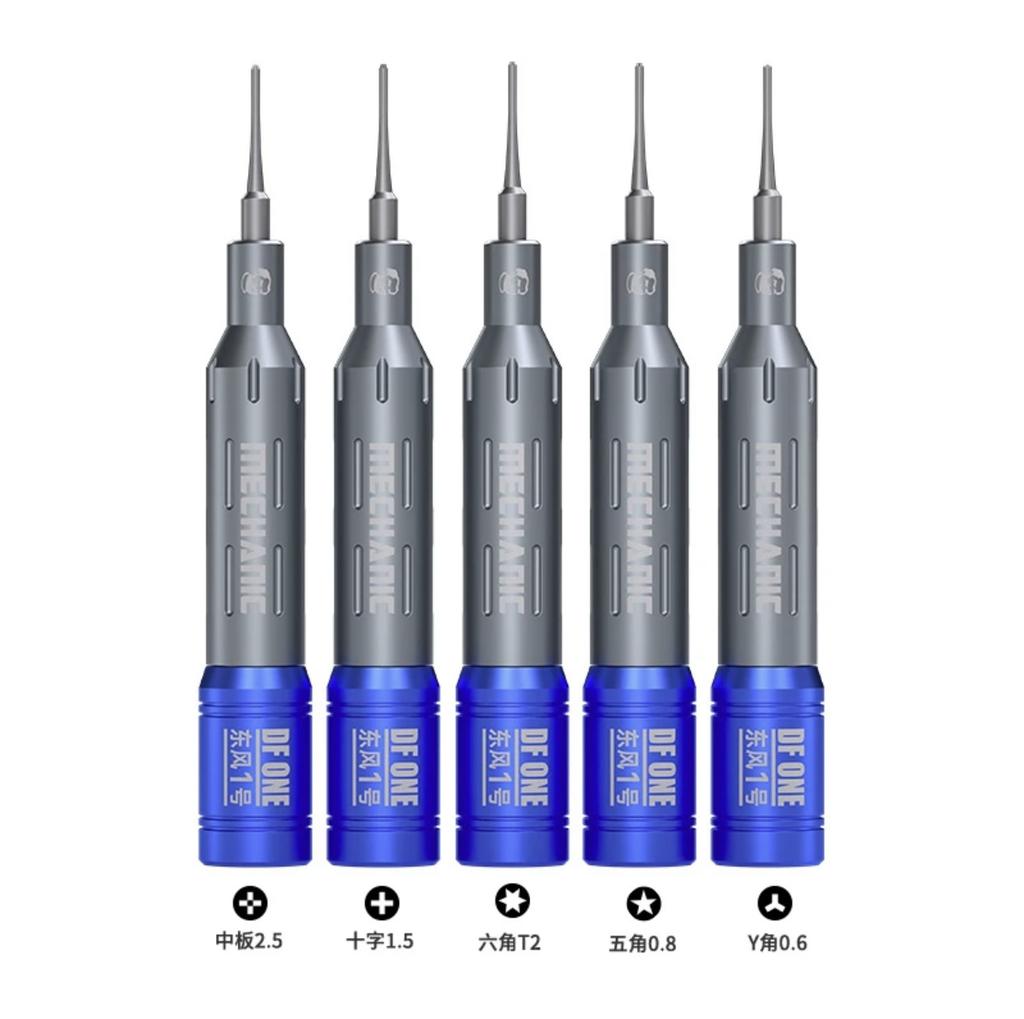 MECHANIC 2D/3D Screwdriver Set Special Carbide Bit Strong Magnetic Disassembly and Noise Reduction Repair Tools