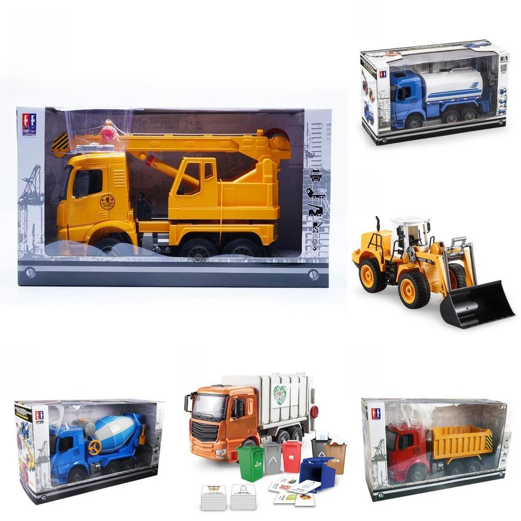 Crane Inertia Excavator Engineering Truck Toys With Plastic Material For Kids