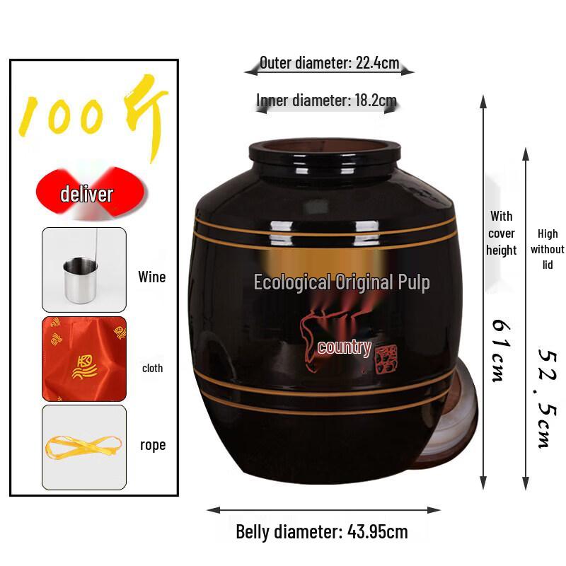 Qiwei Earthenware Ceramic Wine Storage Jar with Faucet
