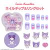 Shobido Sanrio Characters Nail Tip & Ring Set: 10 Nail Tips, 6 Rings, and 1 Sticker (Kuromi)