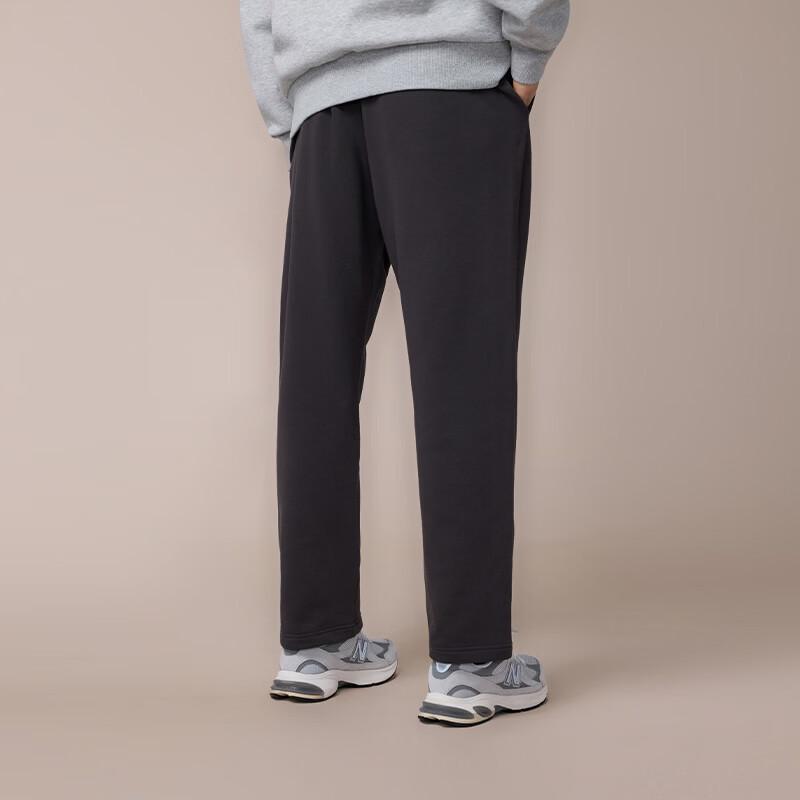 New Balance Men's Athletic Knit Track Pants MB61582J
