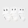 [MLB] Daily Small Logo Mid-Calf Socks 3-Pair Set MLB (White)