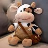 Cute Cow Doll Calf Plush Toy Zodiac Cow Doll Rag Doll Girl Birthday Gift Dressing Calf