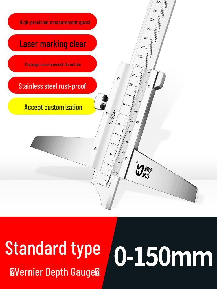 High-Precision Digital Depth Gauge with Dial Vernier and Single/Double Hook Options