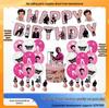Set di Decorazioni per la Festa di Compleanno di Harry Styles: Striscione e Palloncini
