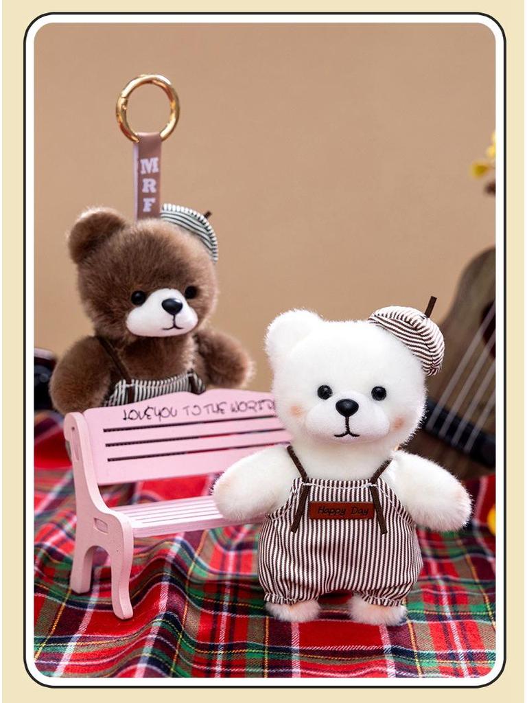 2026 Painter Bear Plush Keychain - Cute Mini Bear Pendant Toy Gift